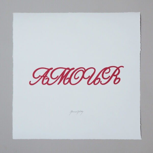 Melina Amour Melina Amour